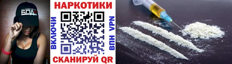 Наркошоп купить A-PVP  Кокаин  ГАШ  Меф мяу мяу  АМФ  Каннабис  Лянтор