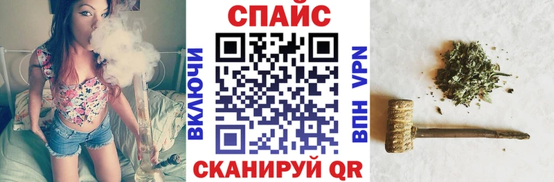 Бутират оксибутират  Купить где  Лянтор 