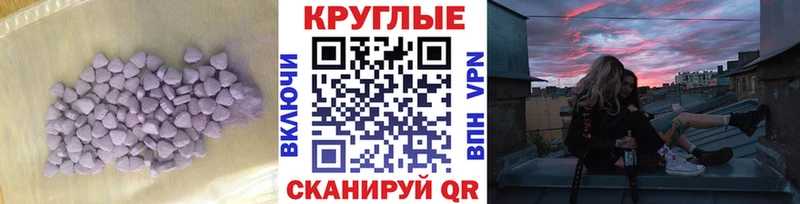 Купить  Лянтор  ЭКСТАЗИ Punisher 