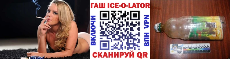 Купить закладки  Лянтор  Гашиш индика сатива 