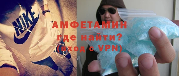 mix Горнозаводск