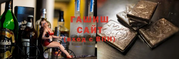 mix Горнозаводск
