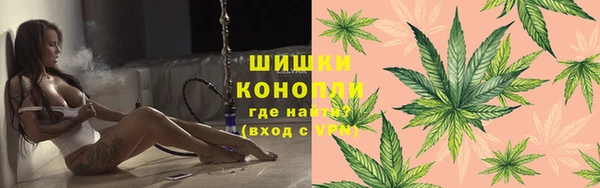 mix Горнозаводск
