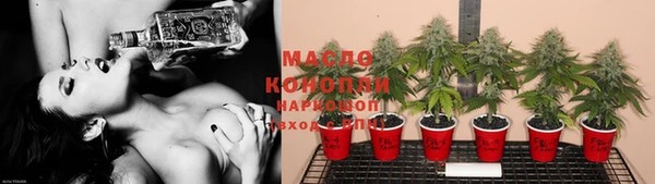 марки lsd Вяземский