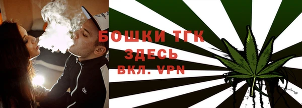 кокаин Горно-Алтайск