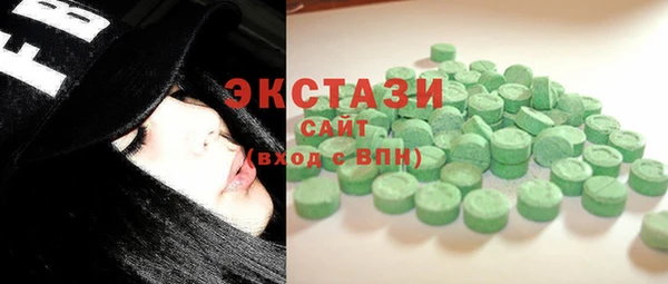 mix Горнозаводск