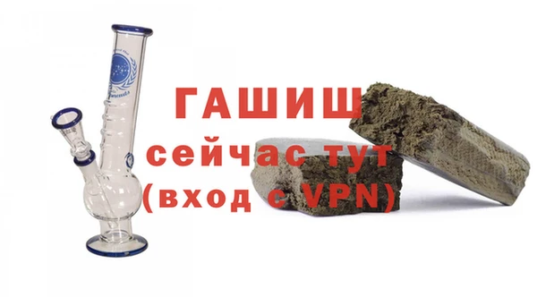 mix Горнозаводск