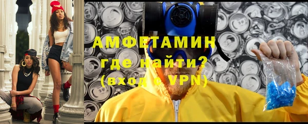 наркотики Горняк