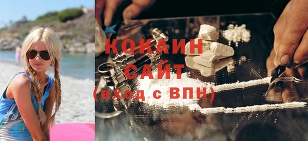 mix Горнозаводск