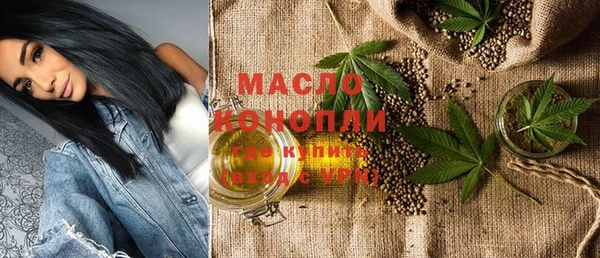 mix Горнозаводск