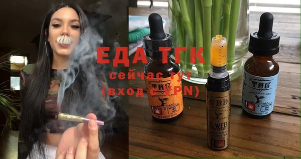 mix Горнозаводск