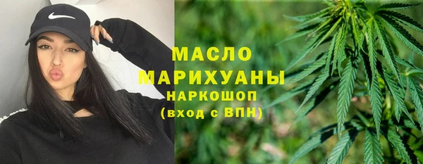 mix Горнозаводск
